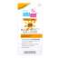 SEBAMED: Baby Sun Lotion SPF 50+    200ml
