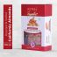 Nutraj: Signature Roasted & Salted California Almonds - 200gm