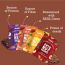 Gladful: Date Nut Squares - Assorted - Pack of 8 (20gm each)