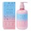 Natural Vibes: Moisturising Body Lotion for Intense Repair - 300 ml [CLONE]