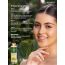 AFFOREST: Green Coffee Sun Protector  - 75gm