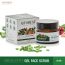 AFFOREST: Green Coffee Gel Face Scrub  - 50gm