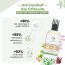 TNW - The Natural Wash: Anti-Dandruff Oil-100ml