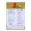 Nutraj: Signature Royal English Walnut Kernels - Pack of 2 - 200gm each