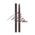 Etude: Drawing Eyebrow 03 Brown 0.25gm