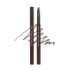 Etude: Drawing Eyebrow 02 Gray Brown 0.25gm